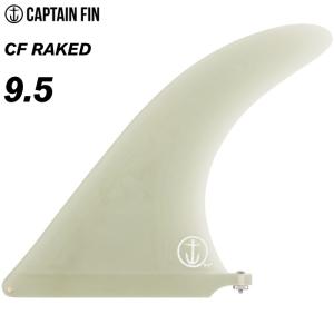 キャプテンフィン　CAPTAIN FIN アレックスノスト　9.5 美品 1eb5b2d7d404e520565d440df7120f