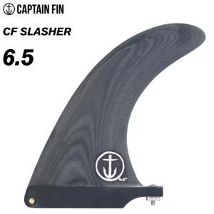 ロングボード用フィン CAPTAIN FIN CO. キャプテンフィン CF SLASHER ６.５ - NAVY スラッシャー ネイビー｜maniac