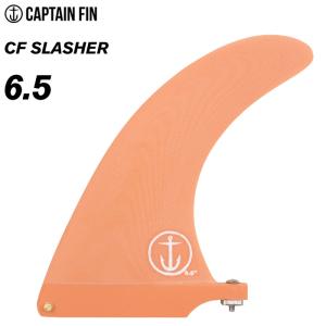 ロングボード用フィン CAPTAIN FIN CO. キャプテンフィン CF SLASHER ６.５ - SALMON スラッシャー サーモンピンク｜maniac