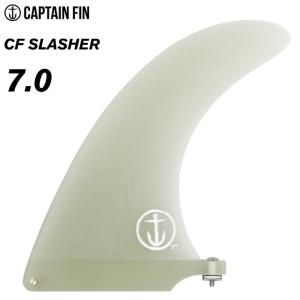 CAPTAIN FIN JOEL TUDOR 9.5インチフィン ロングボード用フィン CAPTAIN FIN CO. JOEL TUDOR PIVOT 9.5 ジョエル