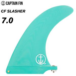 CAPTAIN FIN（キャプテンフィン） ロングボード用フィン CAPTAIN FIN