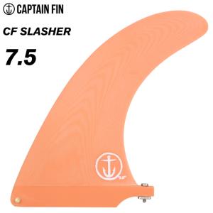 ロングボード用フィン CAPTAIN FIN CO. キャプテンフィン CF SLASHER ７.５ - SALMON スラッシャー サーモンピンク｜maniac