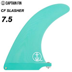 CAPTAIN FIN（キャプテンフィン） ロングボード センターフィン