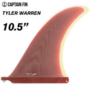 ロングボード用フィン CAPTAIN FIN CO. キャプテンフィン TYLER WARREN PIVOT １０.５ - Wine タイラーウォーレン｜maniac