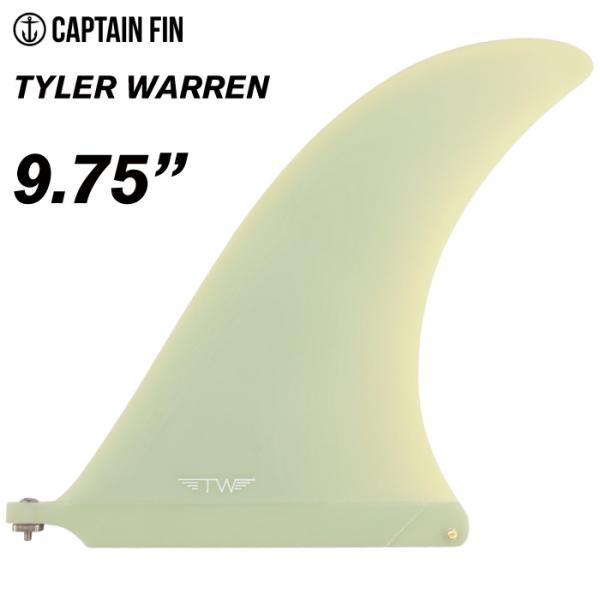 ロングボード用フィン CAPTAIN FIN CO. キャプテンフィン TYLER WARREN P...