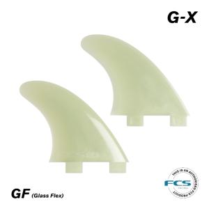 FCS フィン ロングボード用 サイドフィン G-L - GLASS FLEX グラス