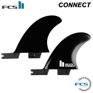 ロングボード用サイドフィン FCS2 FIN エフシーエス２フィン CONNECT SIDE BYTE (QUAD REAR) - GF コネクト サイドバイト｜maniac