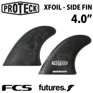 ロングボード用センターフィン PROTECK FIN(プロテック フィン