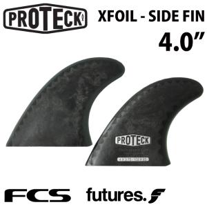 ロングボード用サイドフィン PROTECK FIN プロテック フィン XFOIL ４.０” エックスフォイル ブラック/スモーク｜maniac