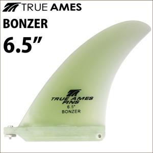 ショートボード用センターフィン TRUE AMES FIN トゥルーアームズ