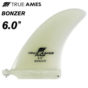 ロングボード センターフィン シングルフィン TRUE AMES FIN トゥルー