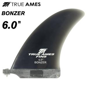 ロングボード センターフィン シングルフィン TRUE AMES FIN トゥルー