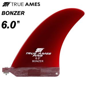 ロングボード センターフィン シングルフィン TRUE AMES FIN トゥルー