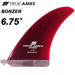 6インチ　ウッドフィン　センター　ボンザーフィン ショートボード用センターフィン TRUE AMES FIN トゥルーアームズ