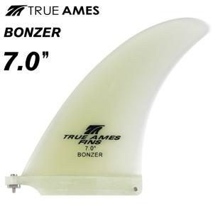 ロングボード センターフィン シングルフィン TRUE AMES FIN トゥルー