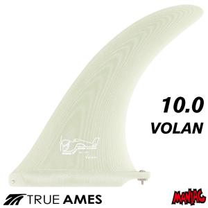 ロングボード センターフィン シングルフィン TRUE AMES トゥルーアームズフィン GEORGE GREENOUGH ４A VOLAN FLEX １０.０” ジョージグリーノウ｜maniac