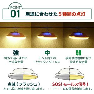 LEDライト 充電式 小型 ランタン 暖色 電...の詳細画像1