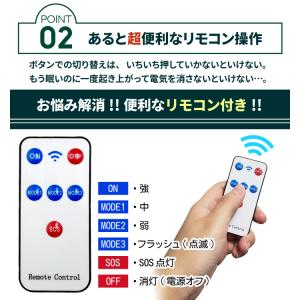 LEDライト 充電式 小型 ランタン 暖色 電...の詳細画像2
