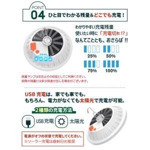 LEDライト 充電式 小型 ランタン 暖色 電...の詳細画像4