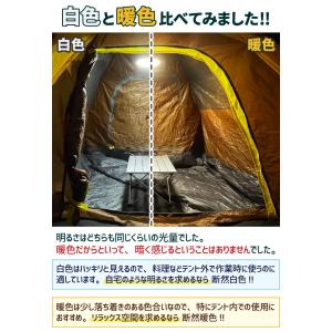LEDライト 充電式 小型 ランタン 暖色 電...の詳細画像5