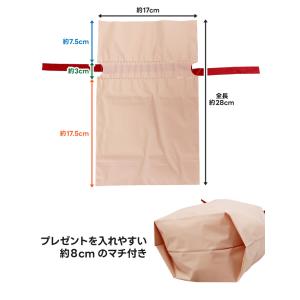ラッピング 袋 巾着 17cm×28cm 底マ...の詳細画像2