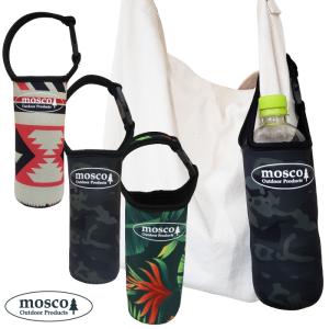 MOSCO モスコ ドリンクカバー ドリンクホル...の商品画像