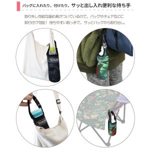 MOSCO モスコ ドリンクカバー ドリンクホ...の詳細画像4