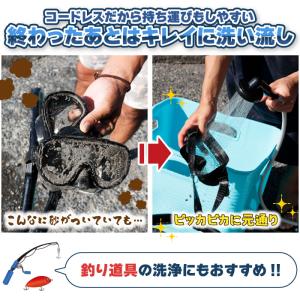 ポータブルシャワー アウトドア シャワー 充電...の詳細画像4