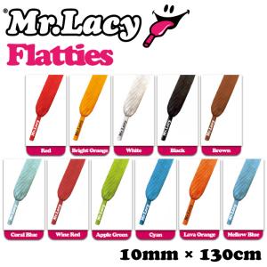 靴ひも シューレース スニーカー用 Mr.Lacy ミスターレーシー Flatties フラッティーズ 約130cm 平ひも