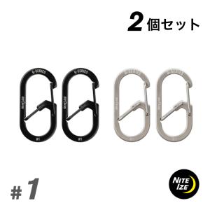 NITEIZE ナイトアイズ Gカラビナー ＃１ G-SERIES DUAL CHAMBER CARABINER ２個１セット 鍵 まとめる カラビナ｜maniac