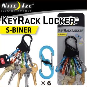 NITE IZE（ナイトアイズ） エスビナー ビッグリング スチール S-BINER