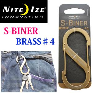 NITEIZE ナイトアイズ エスビナーブラス ♯４ S-BINER BRASS Sビナー ステンレススチール ゴールド