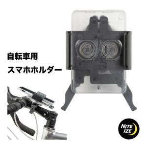 自転車 スマホ ホルダー ベビーカー スマホホル...の商品画像