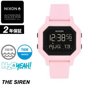 NIXON ニクソン 腕時計 SIREN - Pale Pink - A1311-3154 サイレン ペールピンク デジタル時計 タイドグラフ クロノグラフ 100M/10気圧防水 レディース｜maniac