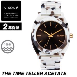 ニクソン 腕時計 レディース NIXON THE TIME TELLER ACETATE - Black Tortoise - A327-2882 タイムテラーアセテート ブラックトートイズ｜maniac