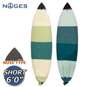 サーフボード ニットケース 厚い ショートボード用 ６’０” NOGES ノージス ストレッチ サーフボードケース｜マニアック Yahoo!店