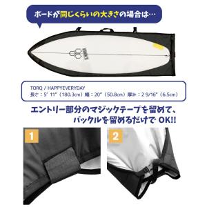 サーフボードケース ショートボード用 NOGE...の詳細画像2