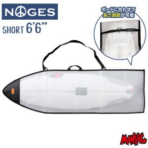 サーフボードケース ショートボード用 NOGES ノージス バブルケース ６’６” エアパッキン プチプチ｜マニアック Yahoo!店