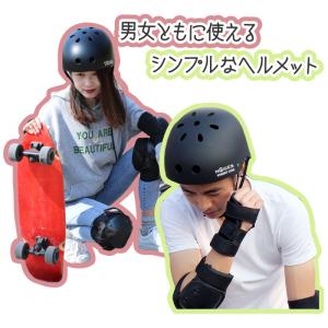 NOGES ヘルメット 大人用 スケートボード...の詳細画像1