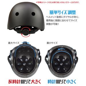 NOGES ヘルメット 大人用 スケートボード...の詳細画像3