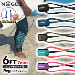 DAKINE（ダカイン） OUTLET 送料無料 【公式】2024 PEAHI 12FT X 7