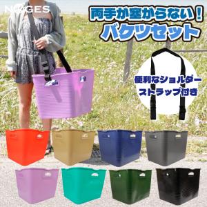 RED GORILLA バケツ TUBTRUGS FLEXIBLE タブトラッグス Lサイズ 38L