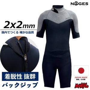 ウェットスーツ 3mm ロングジョン RINCON リンコン メンズ LA STYLE