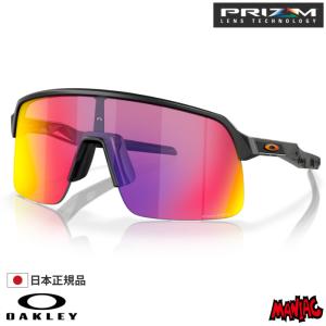 OAKLEY オークリー オークレー サングラス OO9463A-2439 SUTRO LITE (A)  (Low Bridge Fit) スートロライト Matte Black / Prizm Road｜maniac