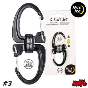 NITEIZE ナイトアイズ エスビナー 360℃ SLIDELOCK DUAL CARABINER デュアル カラビナ スライドロック カラビナー NI59282 #３ エスビナ S-BINER Sビナー｜maniac