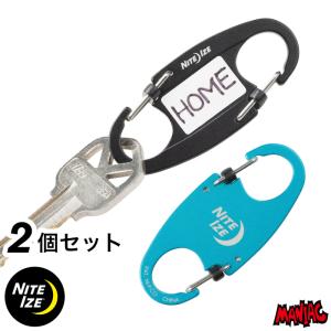 NITEIZE ナイトアイズ アイデンティキー スライドロックカラビナー IDENTIKEY 鍵 まとめる カラビナ｜maniac