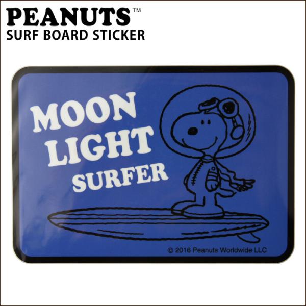 PEANUTS ピーナッツ SURFBOARD STICKER SNP-0057 サーフボードステッ...