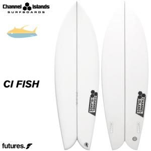 フェブズフィッシュ　アルメリックFEBSFISH 5’11 楽天市場】アルメリック サーフボード チャンネルアイランド