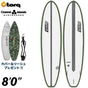 即日出荷 トルクサーフボード アルメリック ファンボード チャンチョ TORQ SURFBOARDS X-LITE CHANNEL ISLANDS CHANCHO ８’０” チャンネルアイランド｜maniac