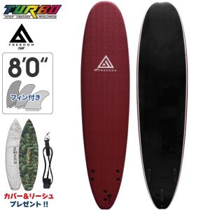 店頭受取可 HERBIE FLETCHER ハービーフレッチャー アートボード 9'7